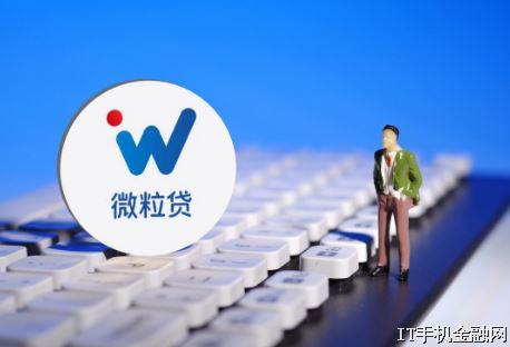 ΢�������ں���յ绰Ƶ�νϸߣ�����ͨ��ʽ�ܷ�������û�����