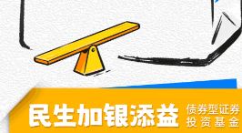 �ڹ�ծ������Ѱ��ƽ�� ������������ծȯ��Ϯ