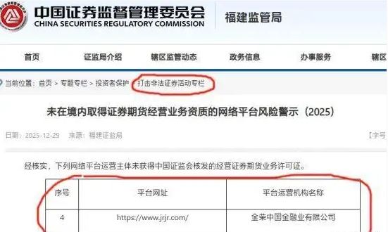 �����й��ڵ�����Ϸ���������,Ϊ�α�֤�������߷���������